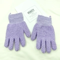 Purple exfoliating shower gloves with textured scrub surface and elastic wrist cuffs - Single Piece / Purple