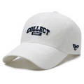 Cappellino da baseball bianco con ricamo blu Collect Hobby e rete traspirante - Regolabile / Bianco