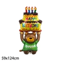 Large birthday cake bear foil balloon, colorful party decoration, size 59x124cm - Bear with Cake
