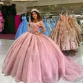 Pink off-shoulder ball gown with beaded bodice and tiered tulle princess skirt - XS / Pink with Train