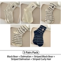 Set of 5 cotton crew socks with animal embroidery and stripes in versatile neutral colors - 5 Pairs - Black Bear + Dalmatian + Striped Black Bear + Striped Dalmatian + Striped Poodle