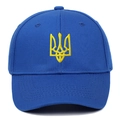 Casquette de baseball en coton bleu marine avec broderie trident jaune sur le devant - Réglable / Bleu