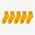 Five pairs of bright yellow ribbed cotton socks featuring a black smiley face and NICB text - Yellow (NICE Smiley)