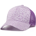Summer mesh baseball cap for women with purple floral lace embroidery and breathable back - Purple