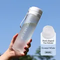 Portable 800ml frosted white sports water bottle with tea filter and carrying rope - 800ML / Matte White