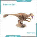 Detailed Velociraptor dinosaur model in tan finish with realistic skin texture - Velociraptor (BL-5255)