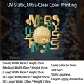 Christmas UV static window decals with Merry Christmas text and ornaments in five sizes - Small (40x45CM) / SDHZUV-21D (Gold & Green Baubles)