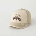 Close-up of cute puppy embroidery and soft fabric texture on this toddler baseball cap - 50cm (1-3 Years) / Khaki