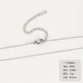 Detail of silver O-chain necklace with lobster clasp, extender, and S.STEEL tag - Silver Stainless Steel O-Chain