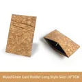 Slim cork wood grain card holder for women with multi-slot design, size 10x7cm - 10*7CM / Vertical / Cork Color