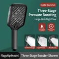 Matte black high pressure handheld shower head with three spray modes and universal interface - Black Large Panel Pressurized Shower Head (Carrier Style B)