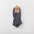 Dark grey cotton and wool blend crew socks with color nep pattern in retail packaging - Individual OPP Bag / Navy Blue