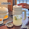 1000ml borosilicate glass tea infuser mug in white with handle and stainless steel filter - White 1000ml (Low Filter) + Silicone Base