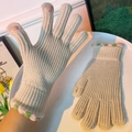 Guanti in maglia a coste beige con apertura per touchscreen e bordo decorato colorato - Stile semplice / Bianco Sporco