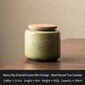 Starry emerald green kiln-glazed ceramic tea canister with wooden lid and 240ml capacity - Starry Emerald Green Short Style