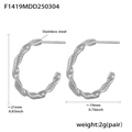 Silver twisted C-shape stainless steel earrings with 21mm height and minimalist texture - Spiral Pattern C-Shape - Steel (F1419)
