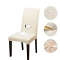 Waterproof off-white stretch PU leather chair cover showing anti-scratch fabric texture - Off-white