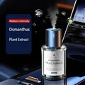 Smart car humidifier with Osmanthus fragrance and grey brushed metal top 160ml - Fragrans