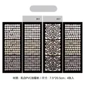 Laser PVC sticker set with alphabet and heart shapes in muted grey and cream tones - 6# Gray Toned Song (4 Sheets Set)