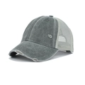 Distressed stone gray washed baseball cap with breathable mesh back and torn details - One Size / Gray