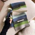 Rainbow striped mohair knitted scarf in navy, green and beige tones with soft texture - 150*20cm / Turquoise Green