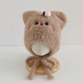 Detail of plush brown kitten ear hat with pink bow and embroidered cat face for kids - 3-8 Years / Brown