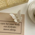 Elegant pearlescent white butterfly claw clip with premium gold metal spring finish - 8# Mermaid Iridescent - Butterfly Clip