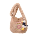 Pluche schoudertas in kaki met donut borduursel en een schattige zeemeeuw hanger - Met Hanger / Khaki