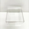 Compact square transparent plastic storage box with hinged lid for organizing small items - Square / White