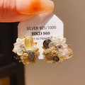 Détails de boucles d'oreilles en argent 925 avec perles et cristaux de style vintage - Tige en Argent 925 - Design Fleur Dorée