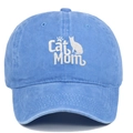 Detail showing white Cat Mom embroidery on washed blue vintage cotton baseball cap - Light Blue