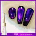 Sea Blue Cat Magnetic Gel nail polish with shimmering purple-blue cat eye effect 006 - 12D Gemstone Cat Eye 06