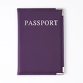 Purple PU leather passport holder with silver letter print and metal corner protection - Purple