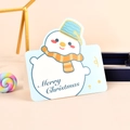 Christmas greeting card with cute snowman in blue and white colors for holiday wishes - Snowman