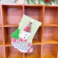 Green mini Christmas stocking with 3D teddy bear and snowflake for tree hanging - Linen Fence Medium Stocking (Bear Style)