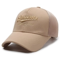 Khaki mesh trucker hat with gold Dreams 3D embroidery and breathable panel design - Adjustable / Medium Beige