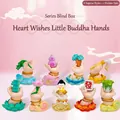 Cartoon Buddha hand blind box series with nine unique lucky charms for desk decoration - Wish Little Buddha Hand (Full Set Box)