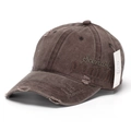 Vue détaillée de la casquette marron vintage avec broderie et tissu en coton délavé usé - Brun Rétro