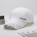 Breathable white sports baseball cap with mesh side panels and quick-dry fabric - Adjustable / White