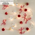 2.2m Christmas LED string lights with star bells, red pompons, and plaid bows - Red Ball Bell Style