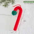 Knitted large red candy cane Christmas ornament with green pom-poms, 20cm length - Large Red Candy Cane with Green Pompom