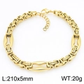 Bracciale bizantino in acciaio inossidabile dorato con dettagli a maglie ovali da uomo - Stile A (KB209969-ZCG) / Oro