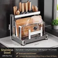 Multi-functional stainless steel kitchen knife rack and cutting board holder organizer - 304 Stainless Steel Silver / Thickened Countertop