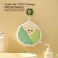 Green and white cabbage shaped hand towel with coral fleece and hanging hook - Cabbage
