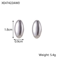 Minimalist silver oval geometric stud earrings with high-polished mirror finish - Minimalist Oval Studs (XE47422AW0)