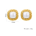 Square gold weave earrings with white pearl inlay, 22mm size and 10g lightweight design - 1256 Gold-Square Pearl Woven Frame Studs