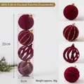 Set of 4 burgundy velvet Christmas balls 6cm with gold glitter patterns in a clear box - Flocked Painted Ball (J895-5) / 4 Pieces (6cm) / Burgundy