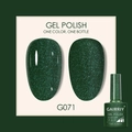 Sparkling dark green glitter UV LED gel nail polish shade G071 in a 7.5ml bottle - Deep Green Glitter (071)