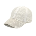 Casquette de baseball beige chic avec broderie cœur ajourée et protection solaire en mesh - Blanc / M (56-58cm)
