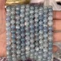 Natural round blue aquamarine gemstone beads with polished finish for DIY jewelry - Blue Calcite Grade A